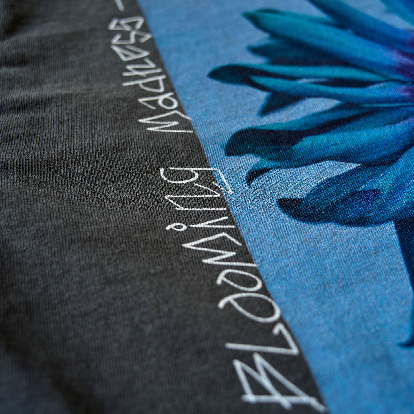 8/22発売　Still Blooming Madness - GRAY